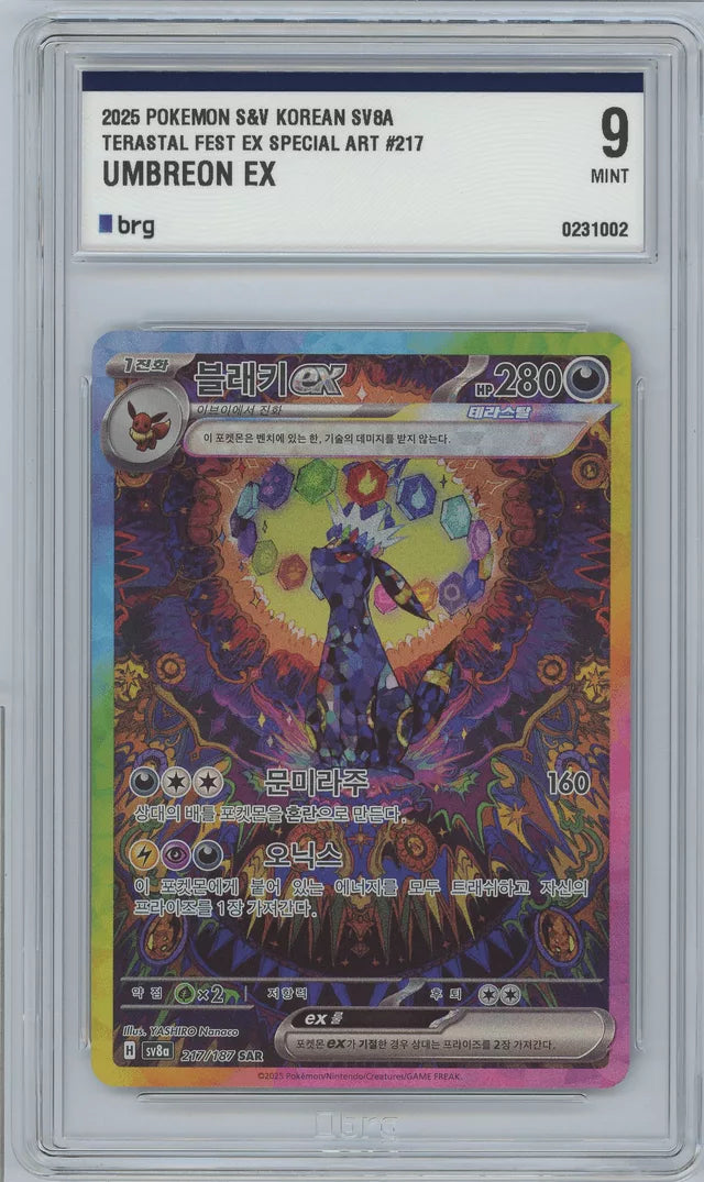 Noctali ex (sv8a 217) BRG 9 coréen