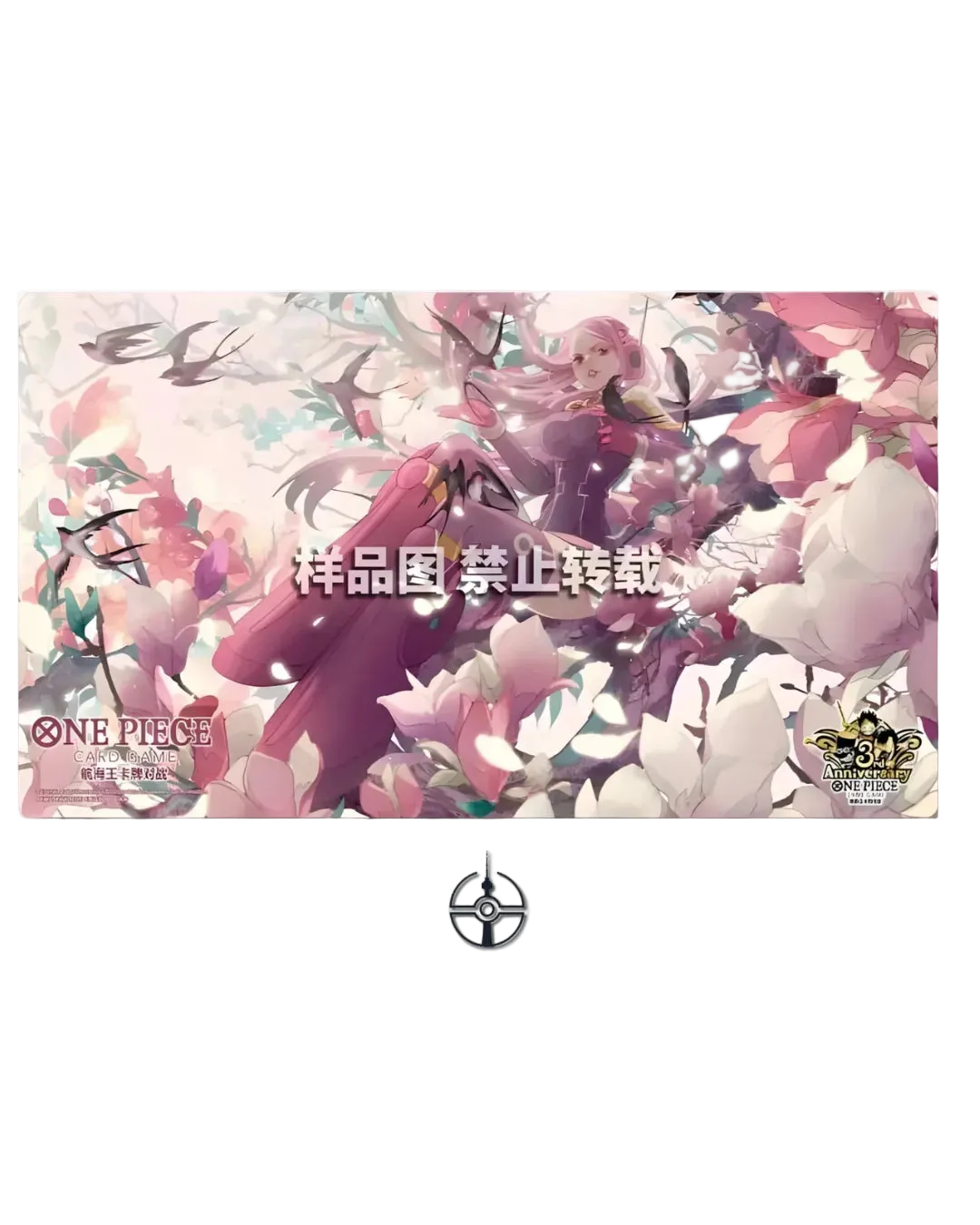 Playmat One Piece- 3rd Anniversary Set – Édition Exclusive Chinoise 🇨🇳
