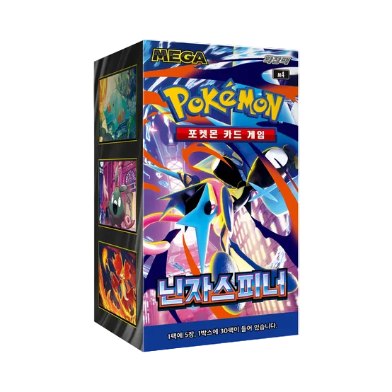 Display Ninja Spinner M4 coréen — Booster Box 30 boosters Pokémon scellé