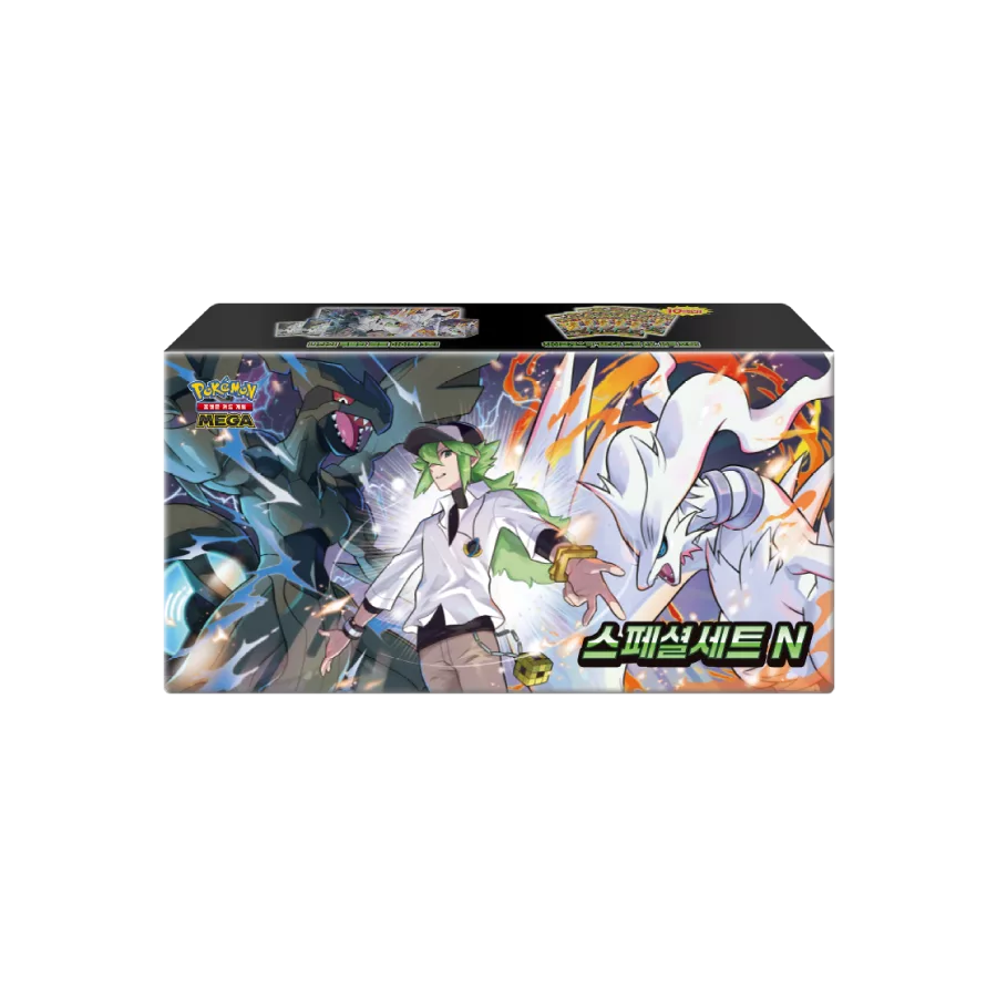 Coffret spécial set MEGA « N » coréen