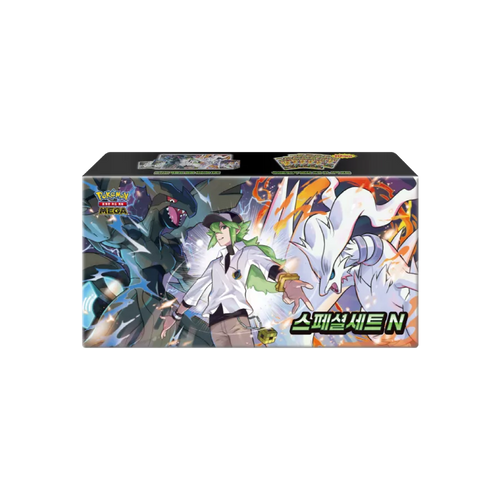 Coffret spécial set MEGA « N » coréen