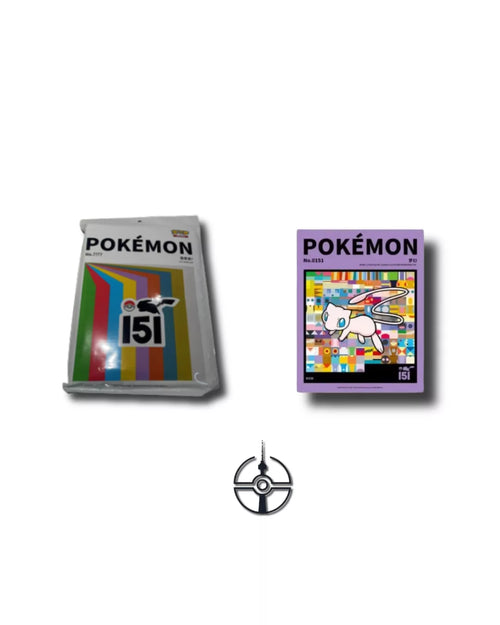 Classeur Pokémon 151 Chinois - Edition Limitée Collection
