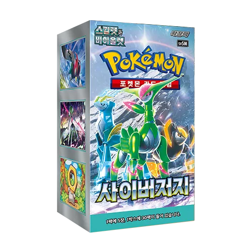 Display Cyber Judge SV5M coréen — Booster Box 30 boosters Pokémon scellé