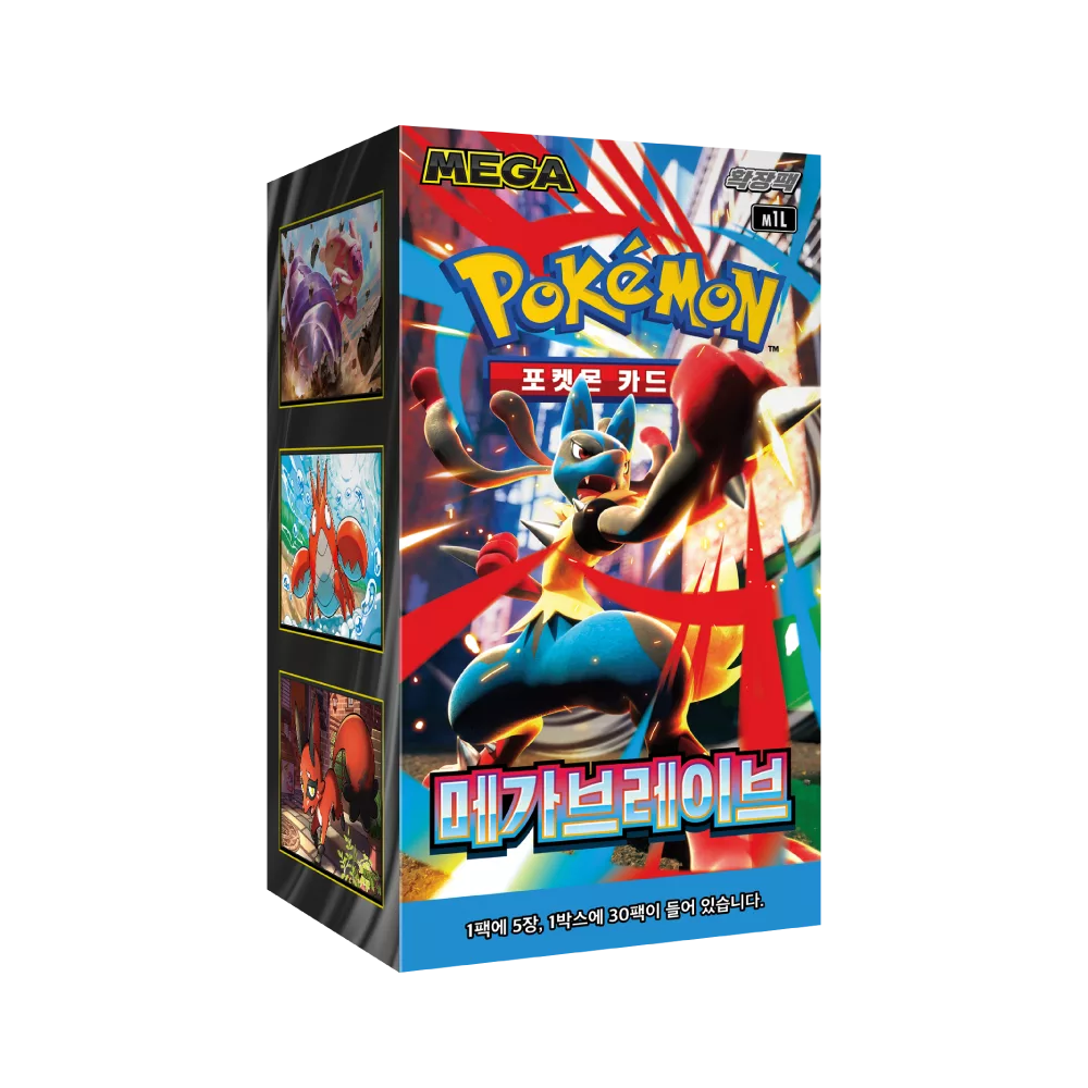 Display Mega Brave M1L coréen