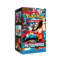 Display Mega Brave M1L coréen