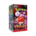Display Glory Of The Team Rocket SV10 coréen