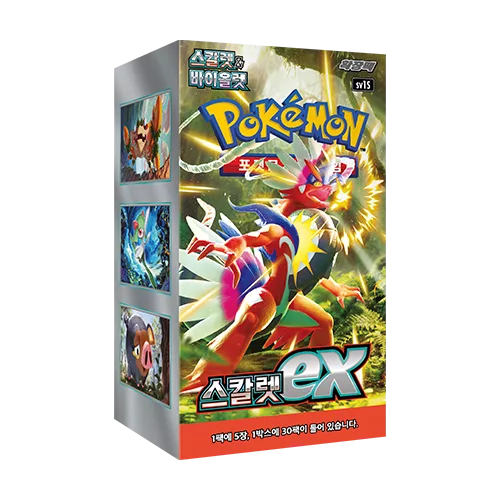 Display Scarlet ex SV1S coréen