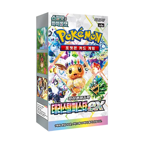 Display Terastal festival sv8a coréen — Booster Box 10 boosters Pokémon scellé