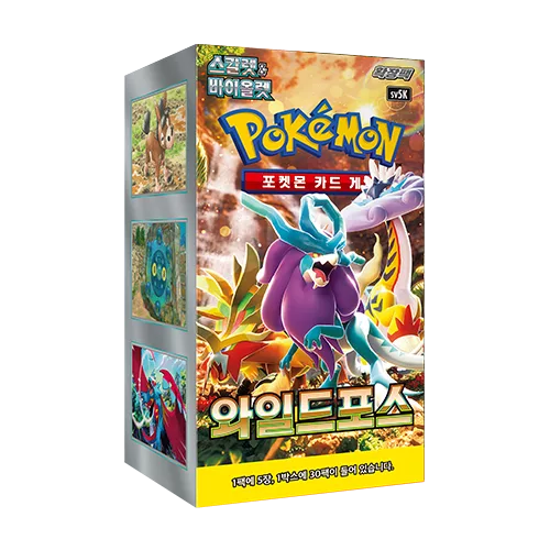 Display Wild Force SV5K coréen — Booster Box 30 boosters Pokémon scellé