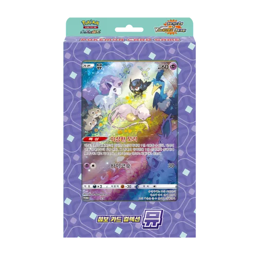 Pokémon Épée et Bouclier Collection de jumbo « Mew »