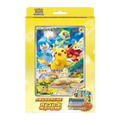 Pokémon Scarlet & Violet Coffret de cartes jumbo spéciales « Pikachu »