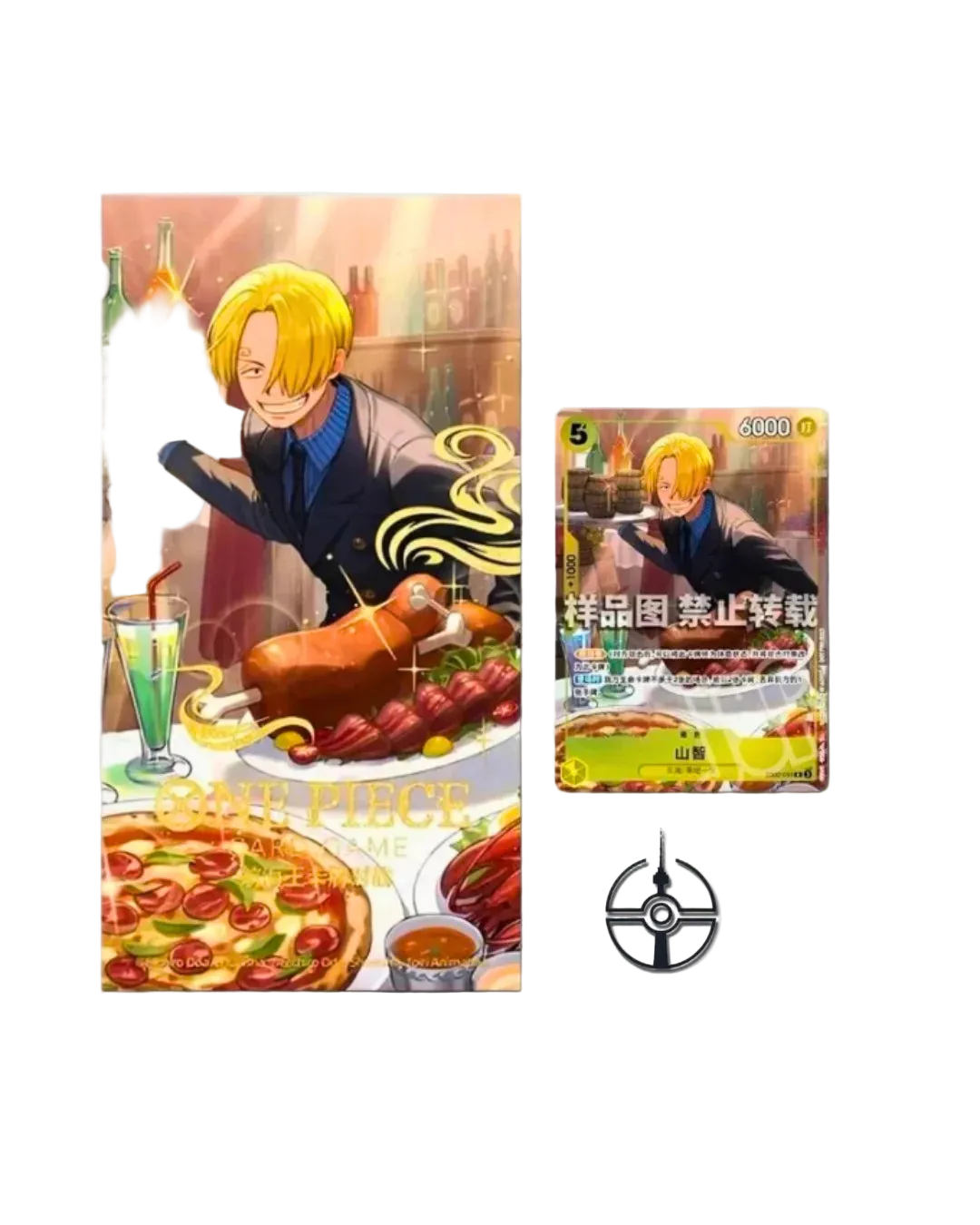 Sanji promo One Piece - Nouvel An Chinois 2026