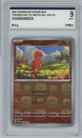 Salamèche Masterball (sv2a 004) BRG 9