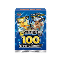 Start Deck 100 Pikachu V Eevee V coréen