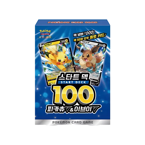 Start Deck 100 Pikachu V Eevee V coréen