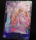 Charlotte Pudding OP08-067 Flagship For Asia — Carte promo exclusive tournoi One Piece Card Game, Bandai