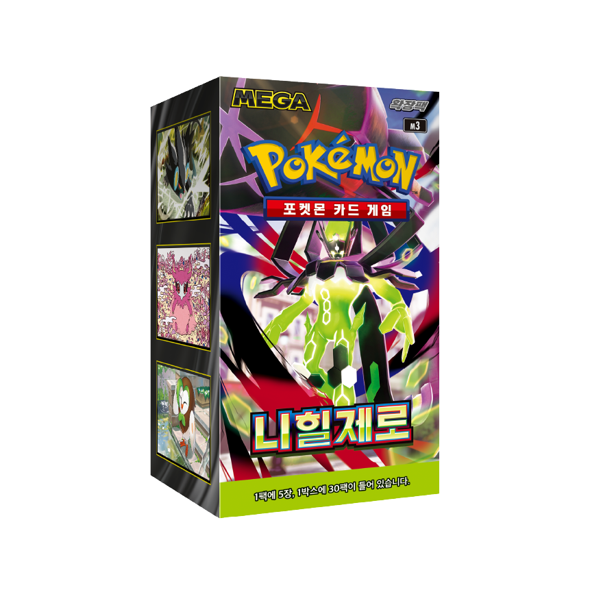Display Nihil Zero M3 coréen — Booster Box 30 boosters Pokémon scellé