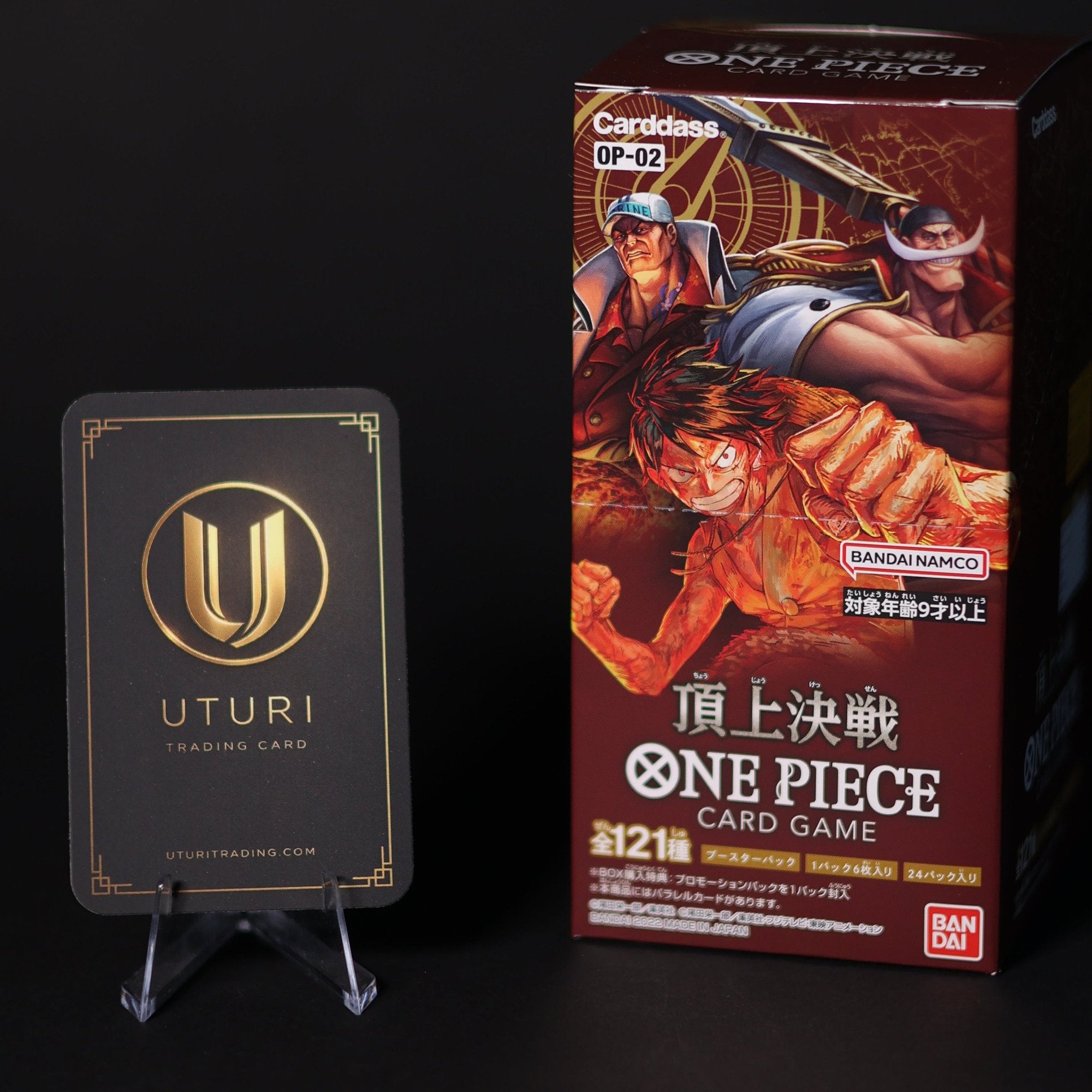 Display One Piece OP02 Paramount War — Booster box japonaise scellée, 24 boosters, Barbe Blanche, Ace, Bandai