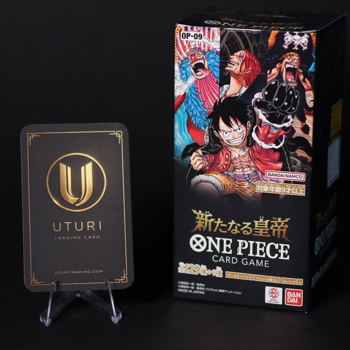 Display One Piece OP09 Emperors in the New World — Booster box japonaise scellée, 24 boosters, Bandai