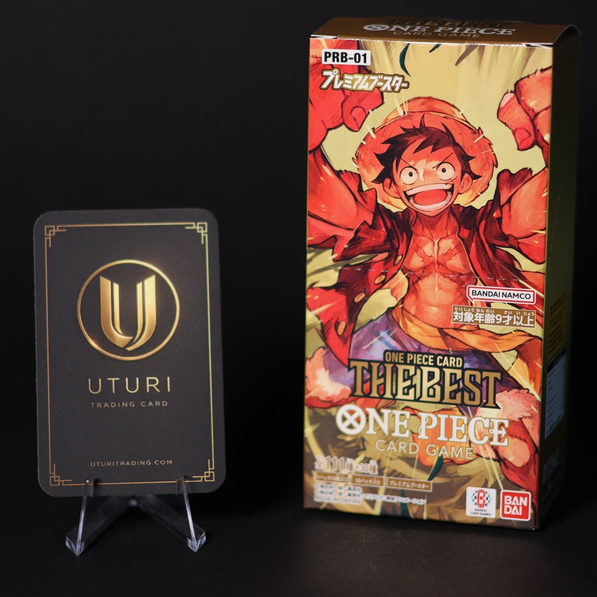 Display One Piece PRB01 Premium Booster The Best — Booster box japonaise scellée, 10 boosters, Bandai