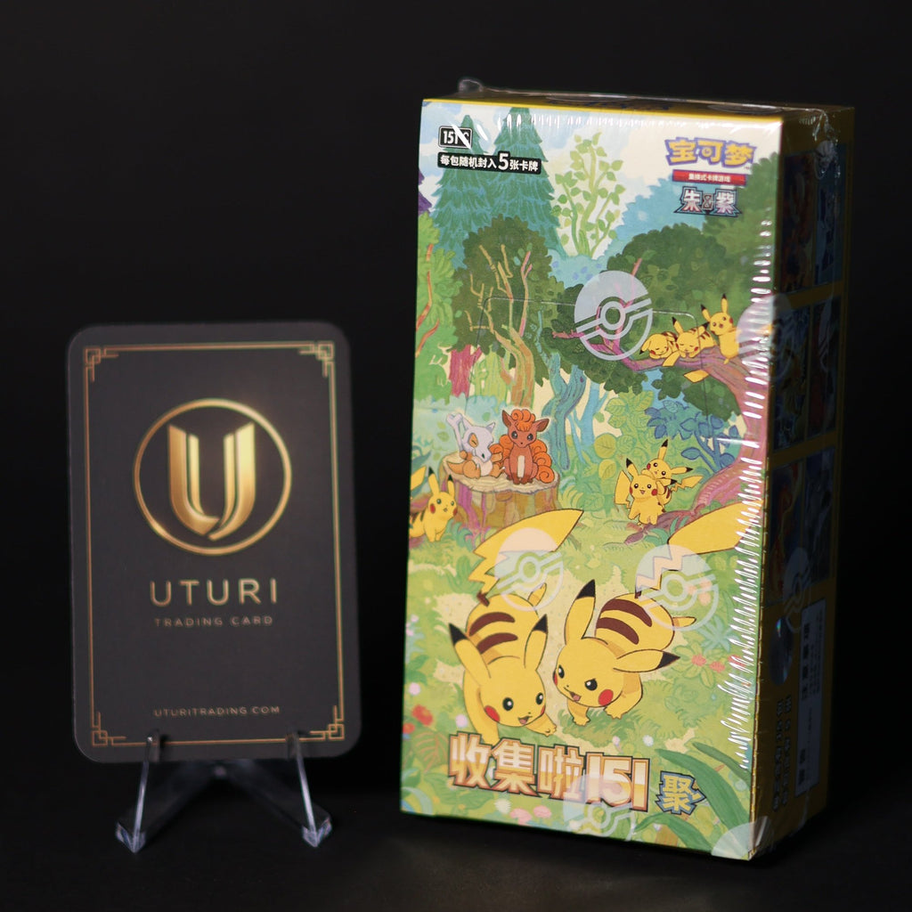 Display Pokémon 151C Gather Thin Pack — Booster box chinoise scellée, 15 boosters, 151 Pokémon Kanto, Pokémon TCG