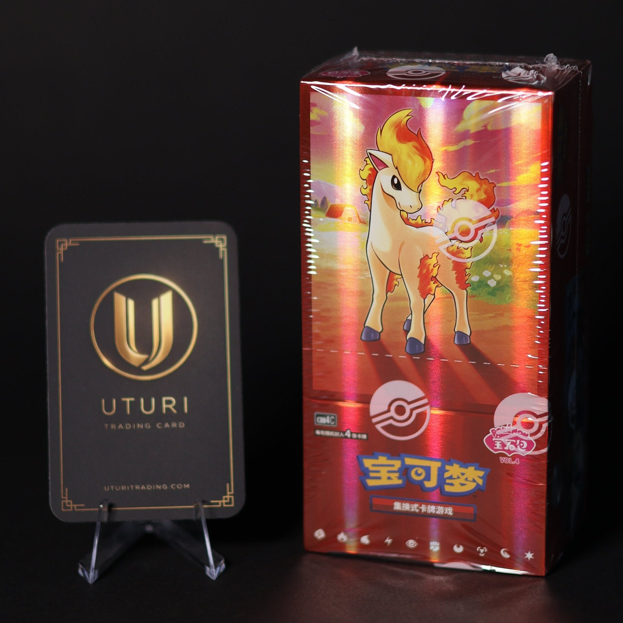 Display Pokémon GEM Pack Vol.4 — Booster box chinoise scellée, 18 boosters, Pokémon TCG