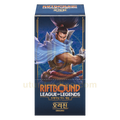 Display Riftbound Origins Slim coréen — Booster Box 24 boosters de 5 cartes League of Legends TCG — face avant, scellée