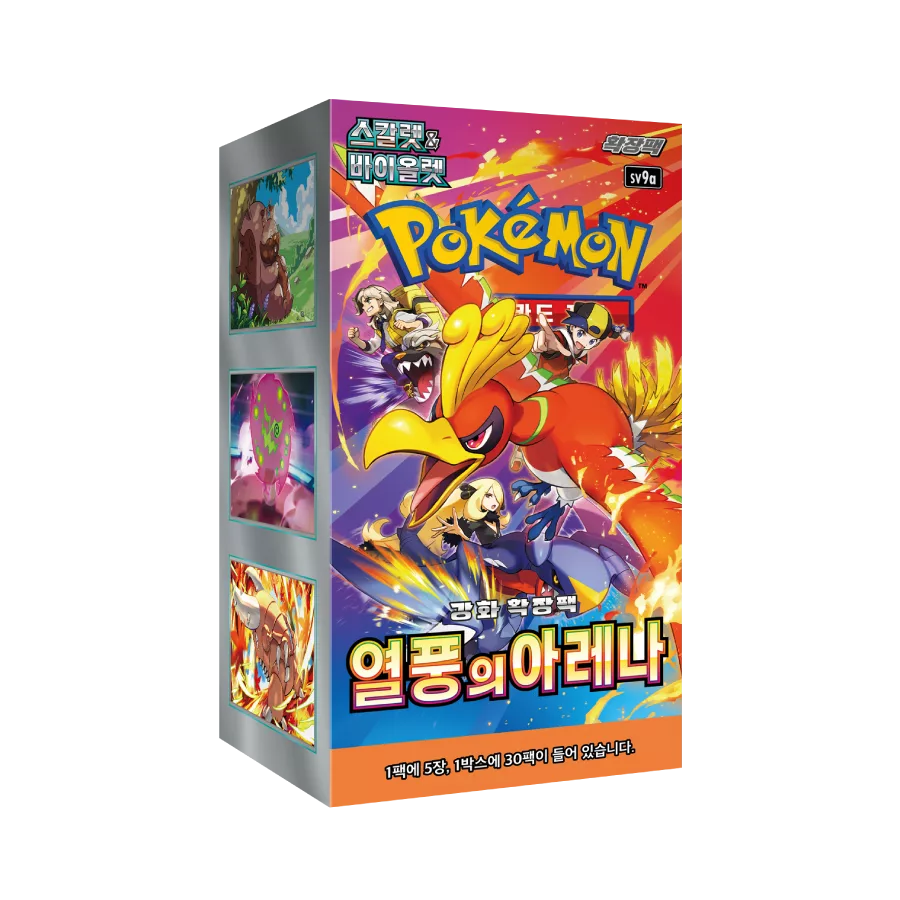 Display Heat Wave Arena sv9a coréen — Booster Box 30 boosters Pokémon scellé