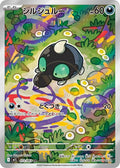 Shroodle 072 M1L — carte Pokémon Mega Brave AR