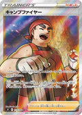 Kindler 113 S9 — carte Pokémon Star Birth SR