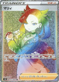 Marnie 072 S1H — carte Pokémon Shield HR