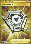 Metal Saucer 075 S1H — carte Pokémon Shield UR