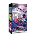 Display Dark Phantasma s10a coréen