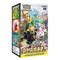 Display Eevee Heroes s6a coreen