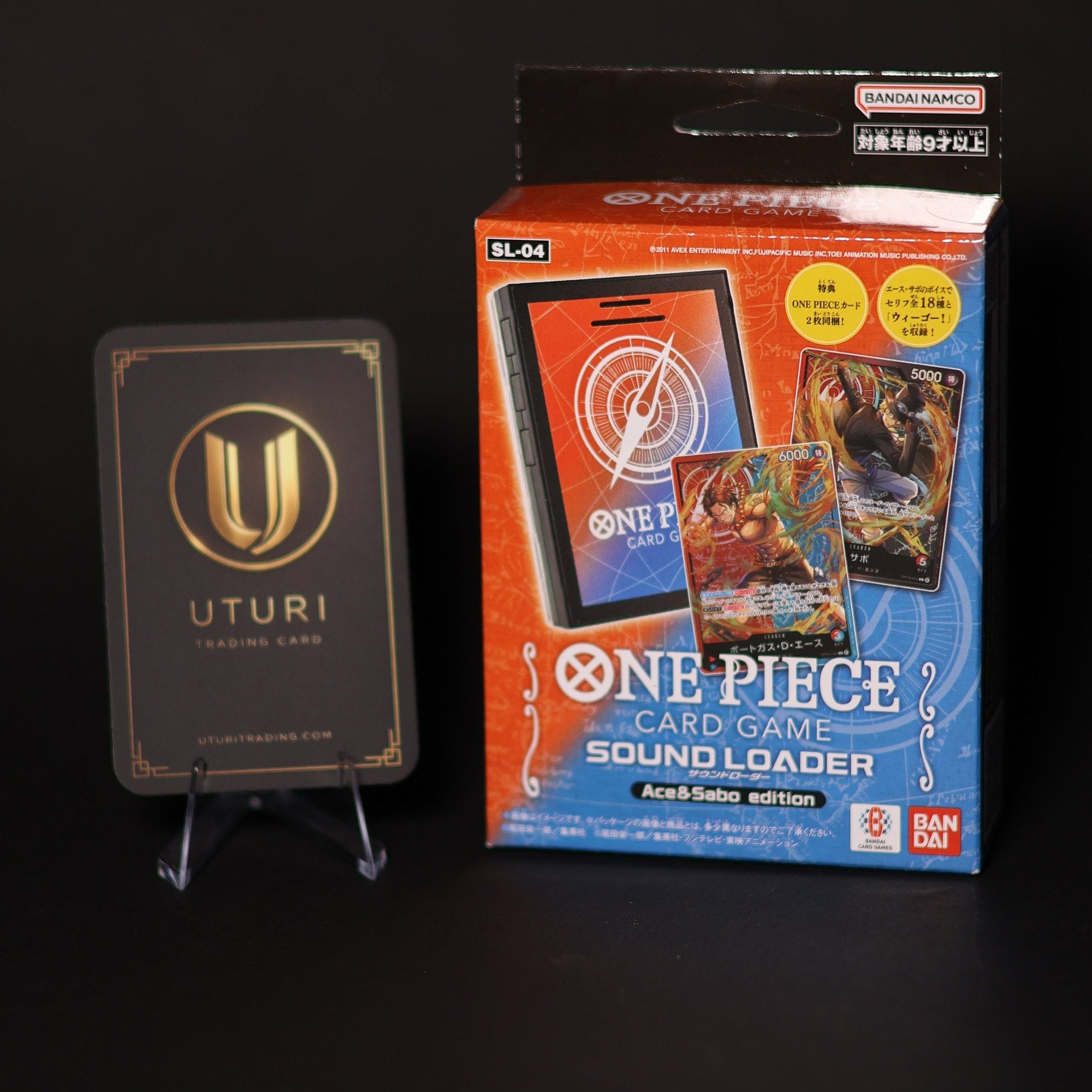 Sound Loader SL-04 Ace & Sabo Edition — Accessoire officiel Bandai One Piece Card Game, effets sonores, 2 cartes promo exclusives