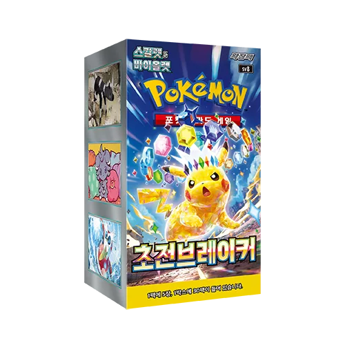 Display Super Electric Breaker Sv8 coréen — Booster Box 30 boosters Pokémon scellé