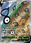 Unown-V 103 S12 — carte Pokémon Paradigm Trigger SR